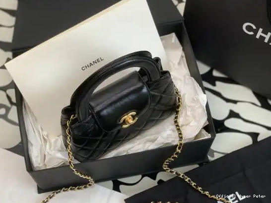 HyperPeter CHANEL Nano Bag Kelly 0513